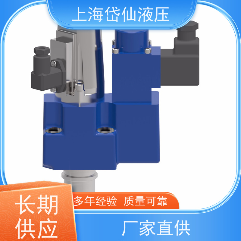 VICKERS威格士 CVCS-25-HFV3-W-B29-10 插装阀