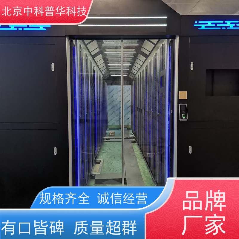 普华UPS电源 3C3-PRO-100KS 220VAC机架式 具备完善报警机制 代理商