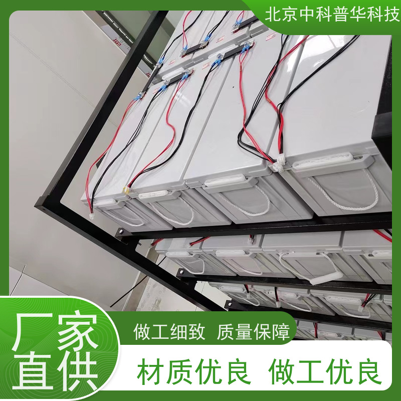普华UPS电源 33-20KL 正玄波/方波 可靠性维护 低能耗 代理商
