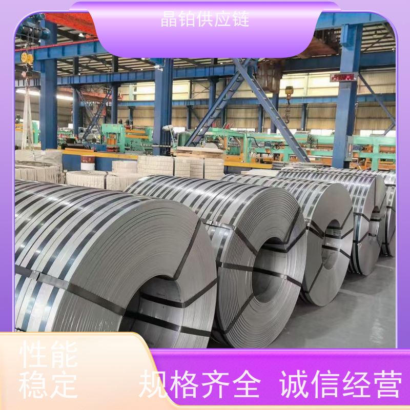 宝钢耐指纹电镀锌卷板 SECD N5 电解板 规格齐全 分条开平加工 一张起售