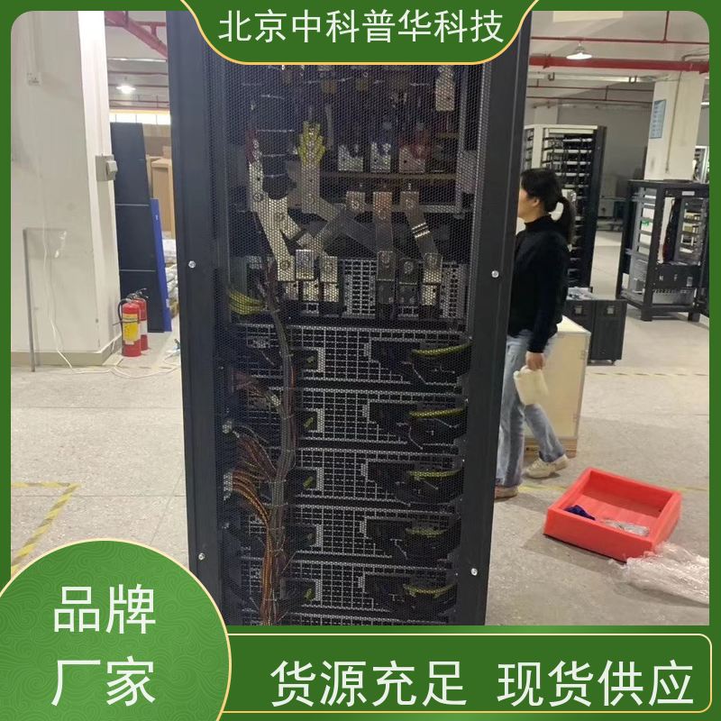 普华UPS电源 3C50KVA 内置隔离变压器 机房服务器稳定供电 代理商