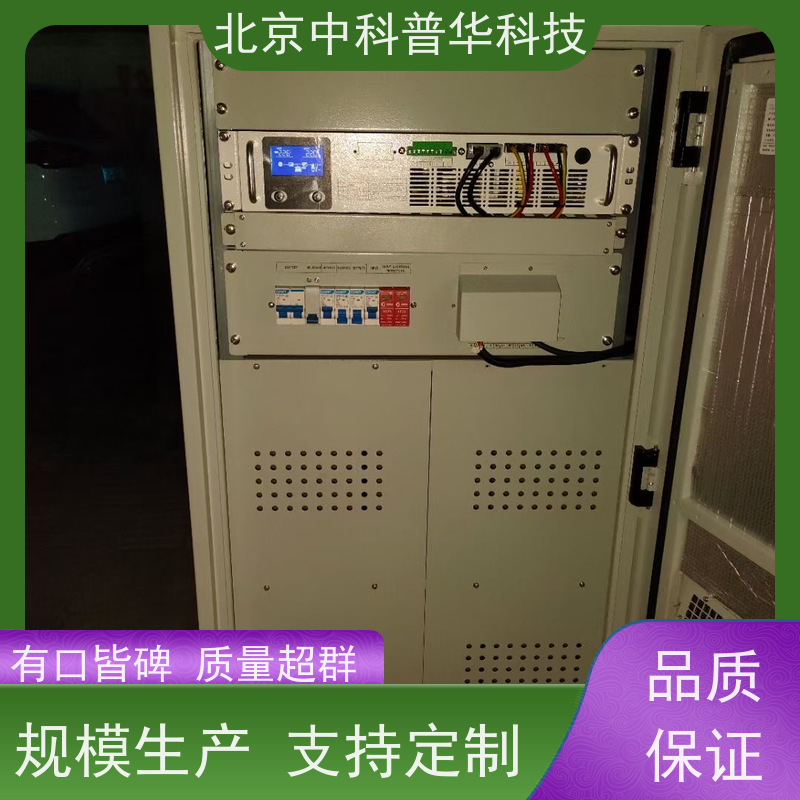 普华UPS电源 9PX2200iRT3U 正玄波/方波 可靠性维护 低能耗 生产厂家