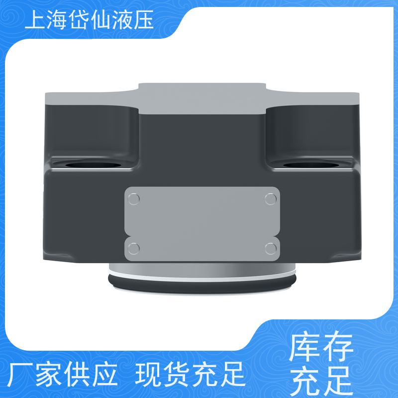 DANFOSS丹佛斯 CVCS-25-C3-W-250-20-S24-AP10-P09 阀芯