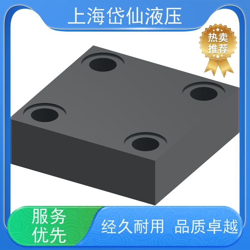 DANFOSS丹佛斯 CVCS-25-U-W-250-20-AP08-Z108 盖板阀
