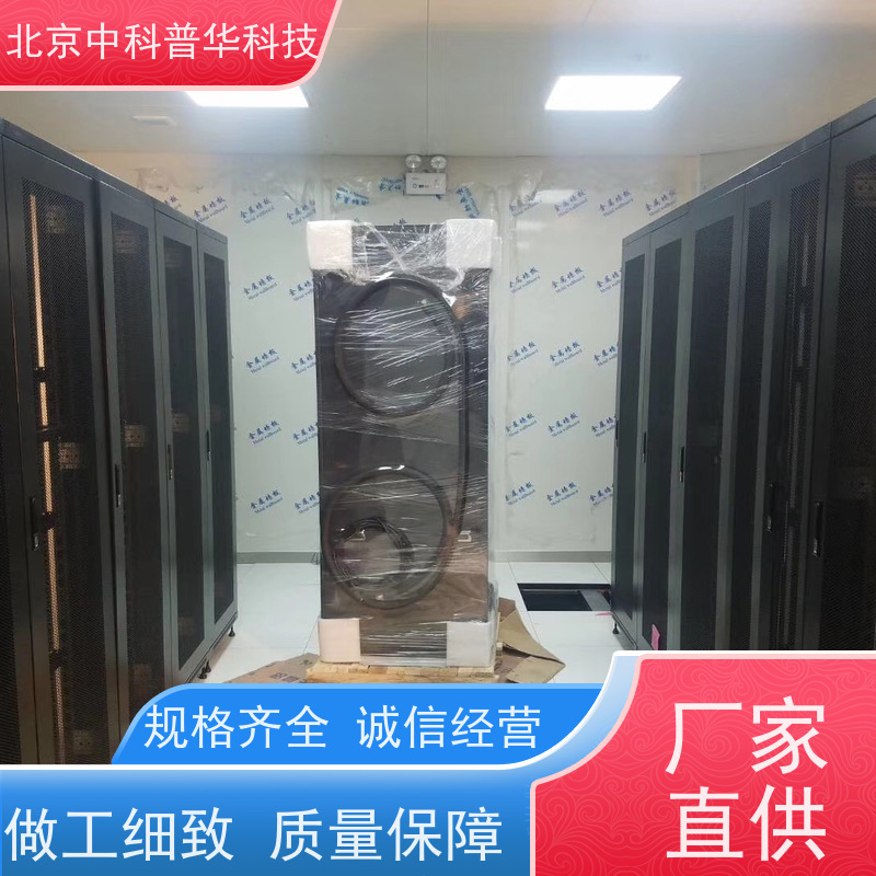 普华UPS电源 3C3-50KS 正玄波/方波 可靠性维护 低能耗 总代理