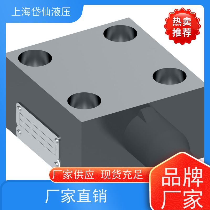 VICKERS威格士 CVU-32-EFP1-B29-70-31 插装阀