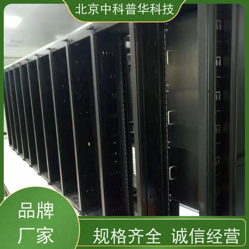普华UPS电源 3C3-120KVA 正玄波/方波 机房服务器稳定供电 代理商
