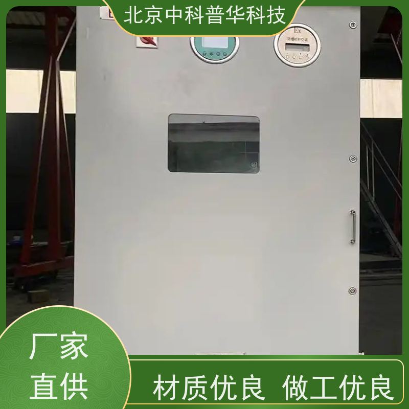 普华UPS电源 3C3-200KVA 高/工频机 50/60Hz 可靠性维护 低能耗 代理商