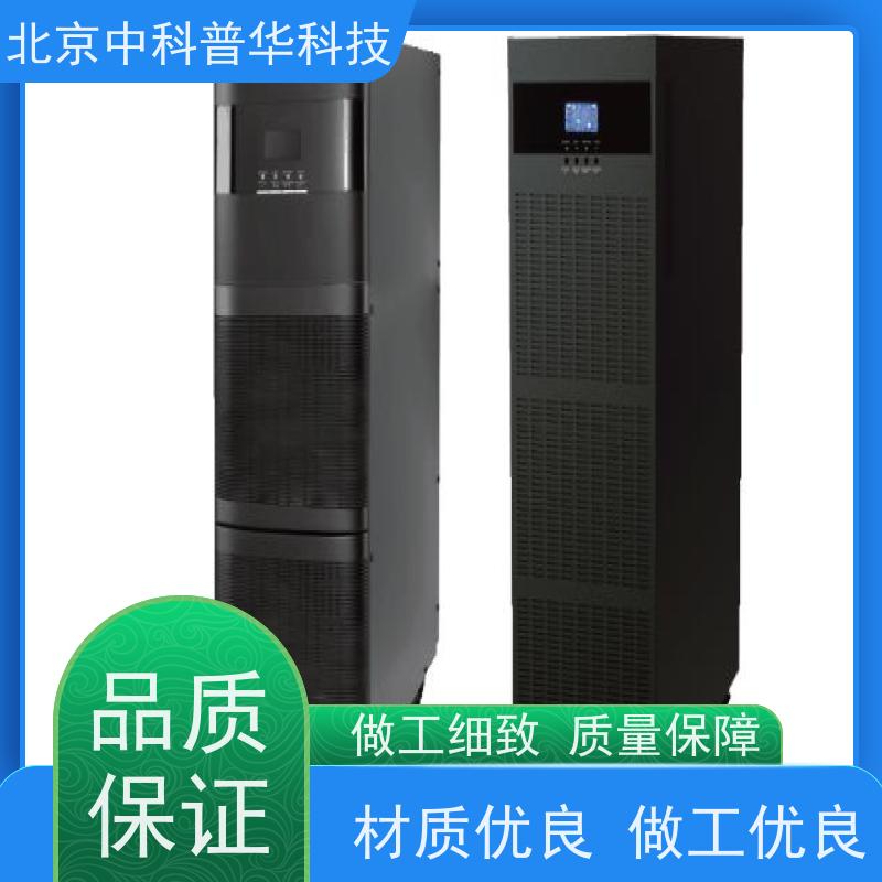 普华UPS电源 3C3-100KVA 正玄波/方波 机房服务器稳定供电 代理商