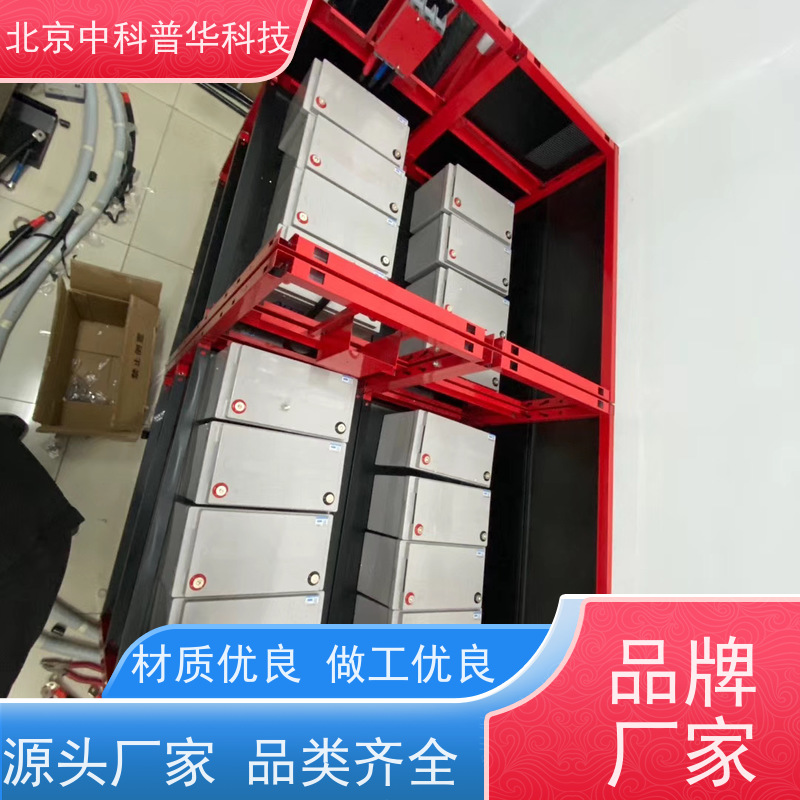 普华UPS电源 3C3-600KVA 内置隔离变压器 可靠性维护 低能耗 生产厂家