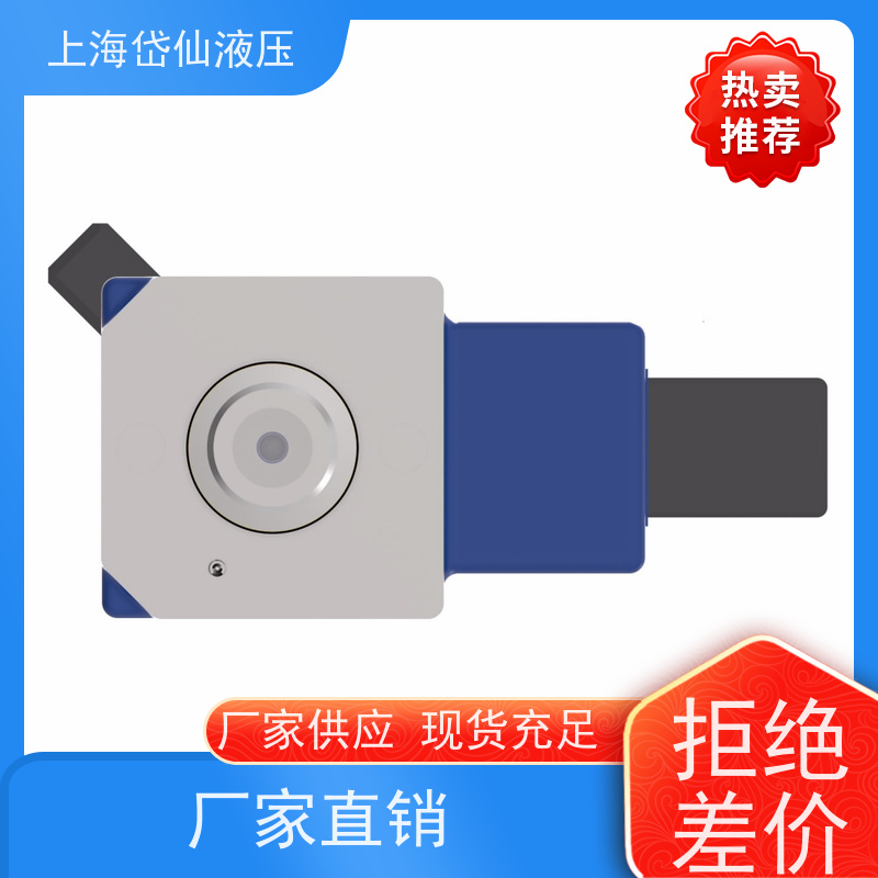 DANFOSS丹佛斯 CVCS-25-D3-20-AP199-A10 盖板阀