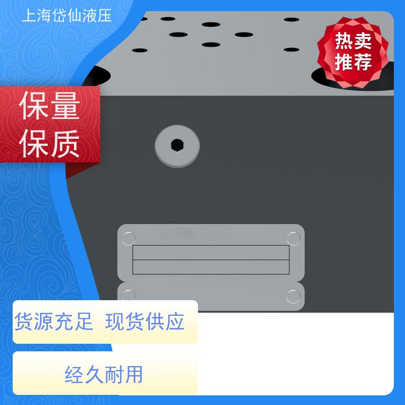 DANFOSS丹佛斯 CVCS-25-U-W-250-20-AP08-Z108 阀芯