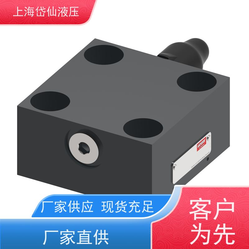 DANFOSS丹佛斯 CVCS-25-ZDA3-B29-W-10 插装阀