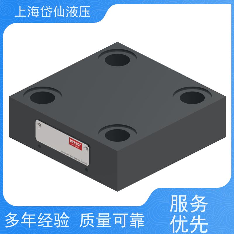 DANFOSS丹佛斯 CVCS-16-W13-20-AP08-P08 盖板阀