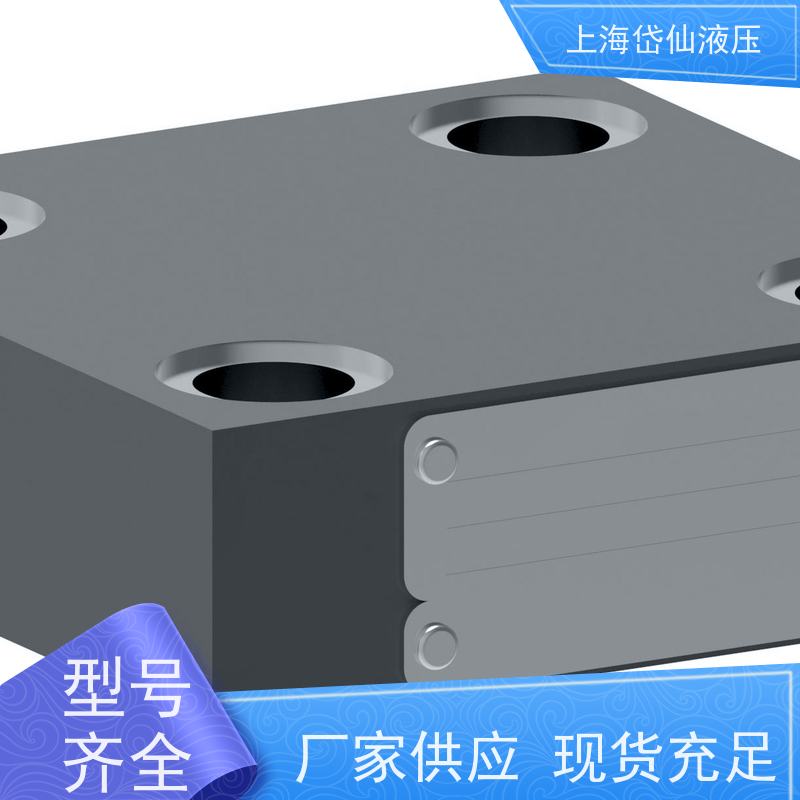 VICKERS威格士 CVCS-25-D3-20-AP110-AP210-X08-A99-B00 阀芯