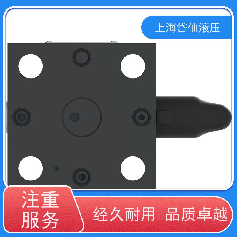 DANFOSS丹佛斯 CVCS-25-U3-W-250-20-Z112 阀芯