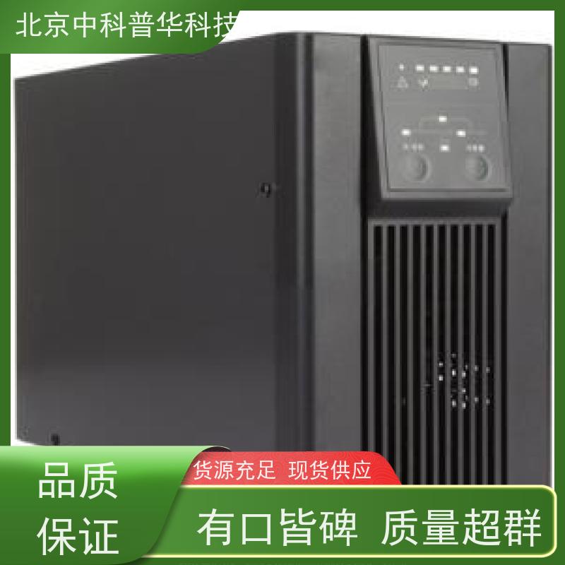 普华UPS电源 9PX2200iRT3U 正玄波/方波 具备完善报警机制 生产厂家