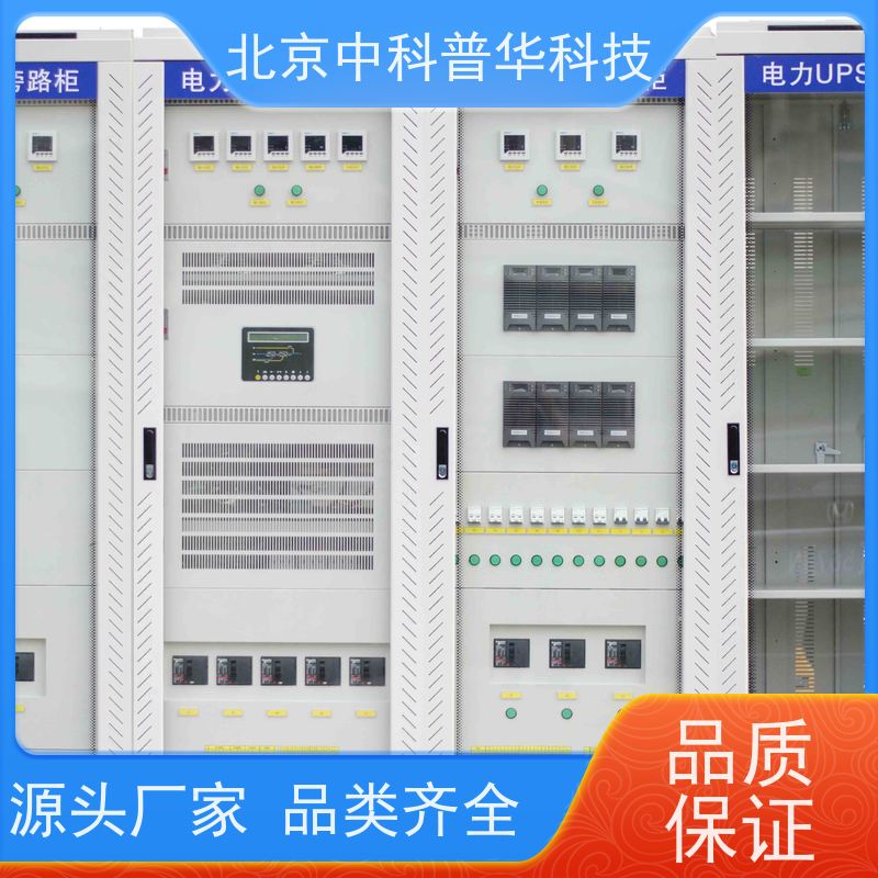 普华UPS电源 9PX1500IRTM 正玄波/方波 具备完善报警机制 代理商