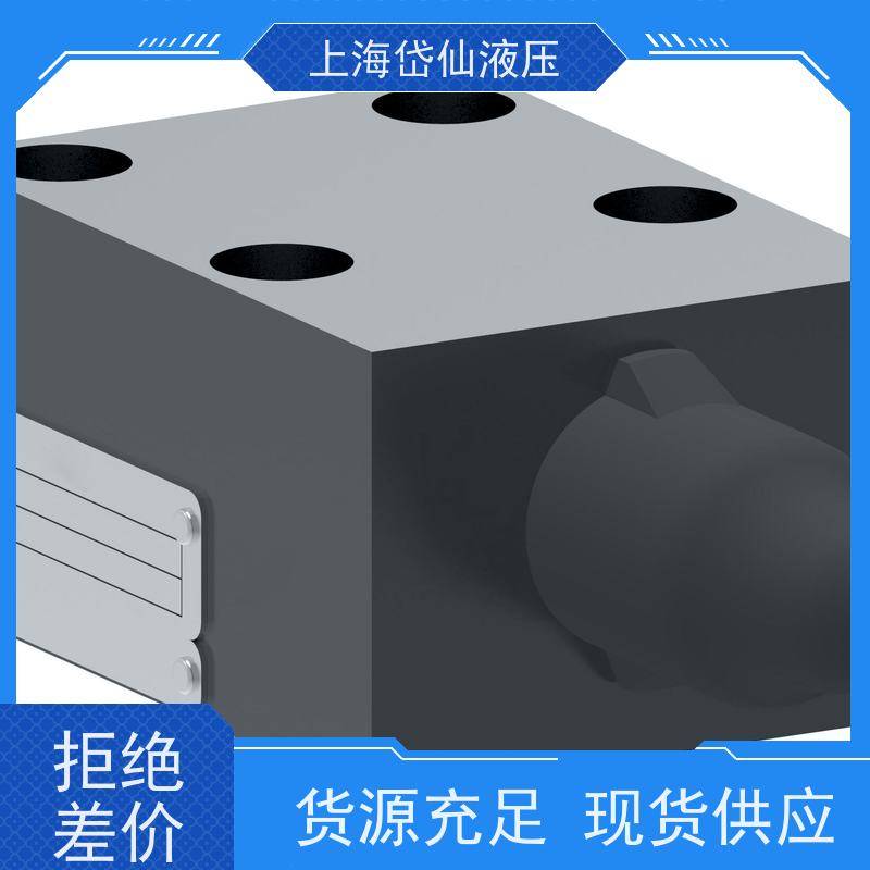 EATON 伊顿 CVCS-25-U-W-250-20-AP08-Z108 阀芯