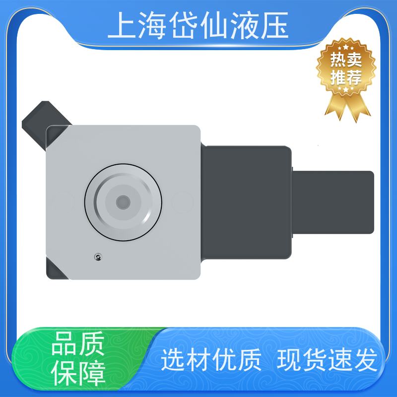 DANFOSS丹佛斯 CVCS-16-U-W-250-20-AP08-Z100 盖板阀
