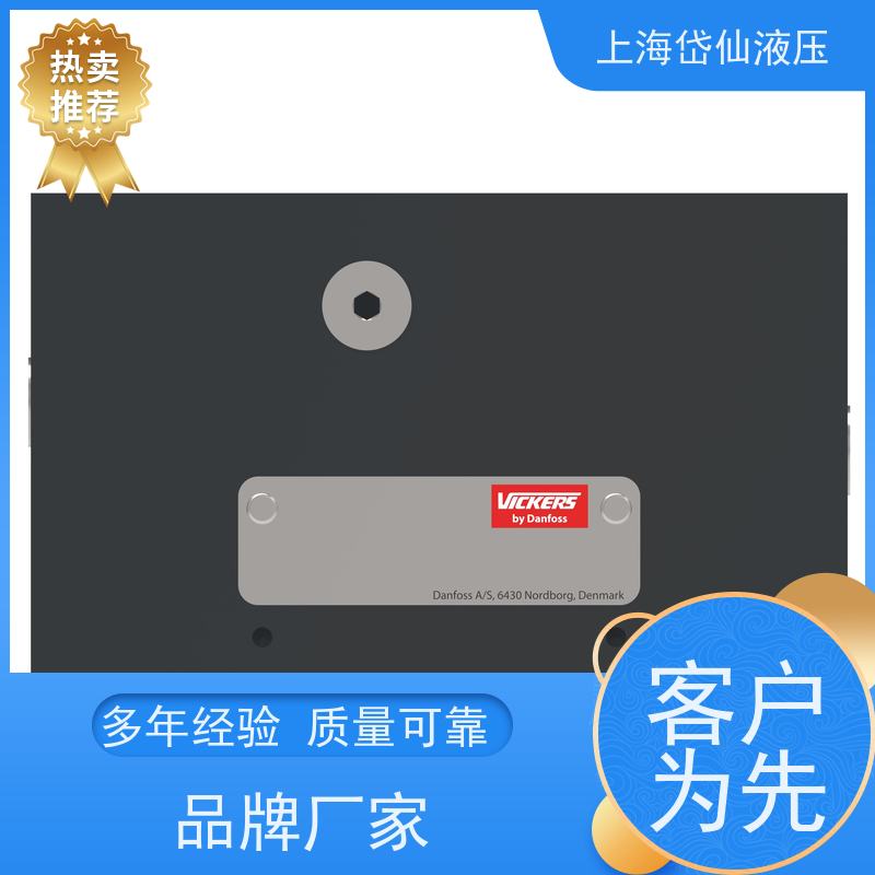 EATON 控制盖板 CVCS-32-X-B29-W-350-10 伊顿