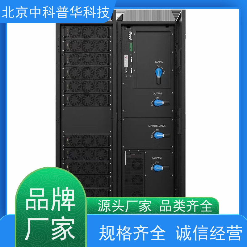 普华UPS电源 UHA1R-0010L 内置隔离变压器 可靠性维护 低能耗 总代理
