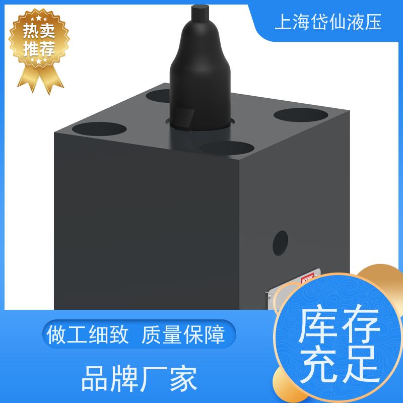 VICKERS威格士 CVCS-16-U-W-250-20-AP08-Z100 插装阀