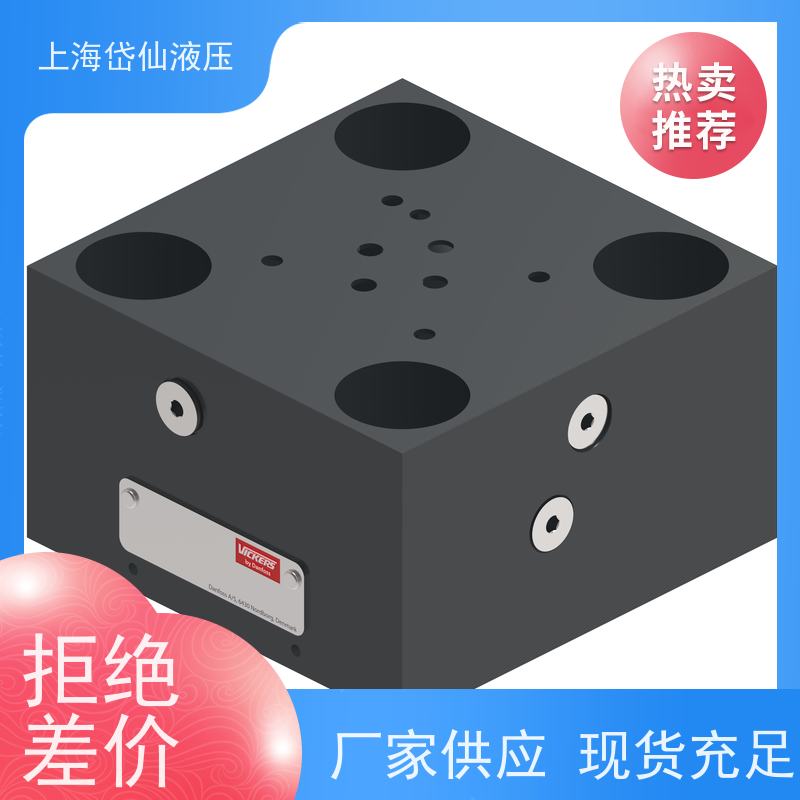 EATON 伊顿 CVCS-16-C3-W-350-20-AP12-X10 盖板阀