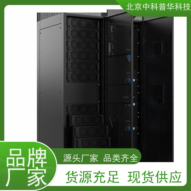 普华UPS电源 3C3-80KS 在线式应急电源 机房服务器稳定供电 生产厂家