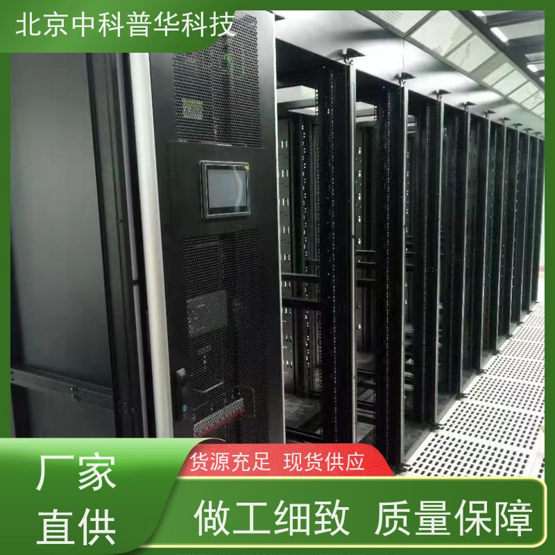 普华UPS电源 UHA1R-0050L 220VAC机架式 具备完善报警机制 总代理