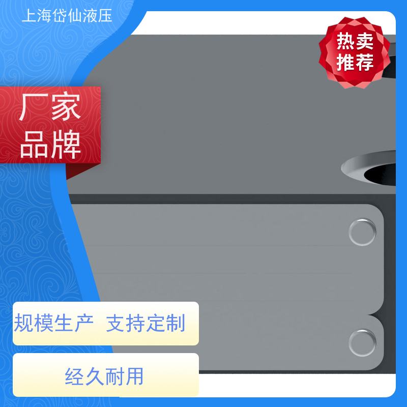 VICKERS威格士 CVCS-40-HFV3-W-B29-10 盖板阀