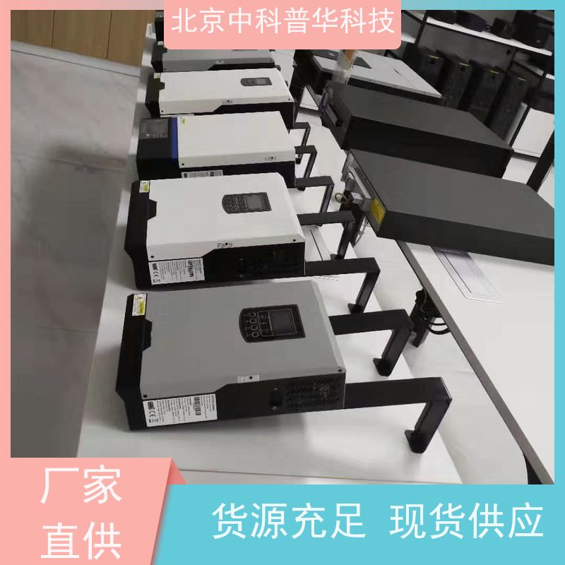 普华UPS电源 3C3-50KS 220VAC机架式 可靠性维护 低能耗 代理商