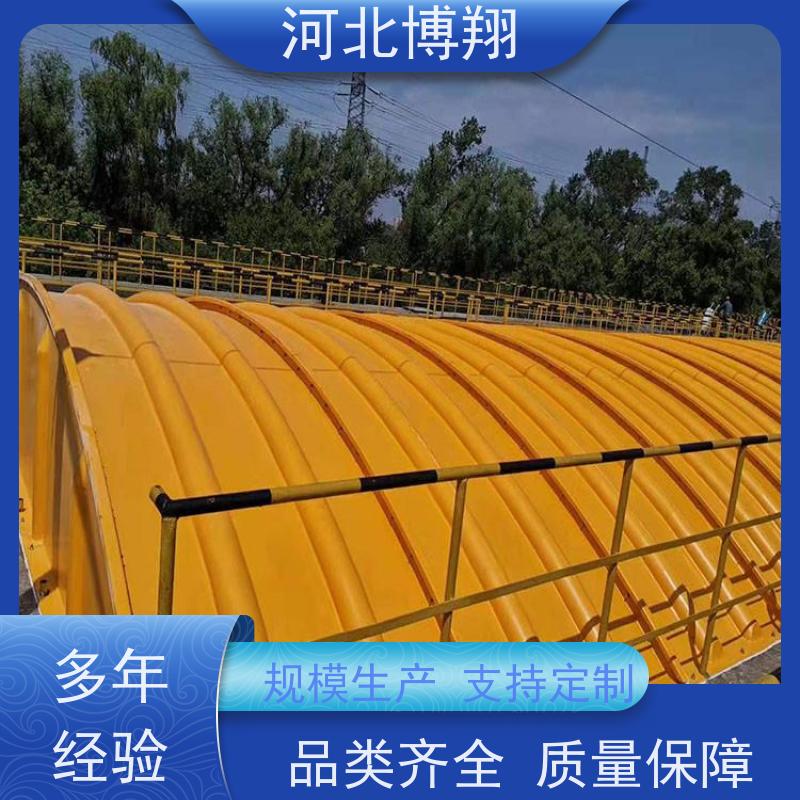 博翔 污水池密封 玻璃钢防滑盖板 高强度 可定制