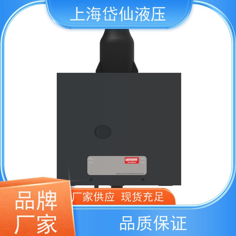 EATON 伊顿 CVCS-16-D3-20-AP100-AP299 盖板阀