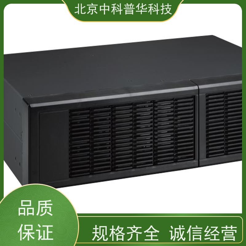 普华UPS电源 C40KVA 正玄波/方波 机房服务器稳定供电 代理商