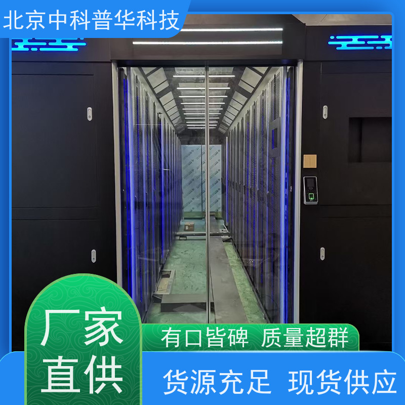 普华UPS电源 3C3-50KS 高/工频机 50/60Hz 具备完善报警机制 生产厂家