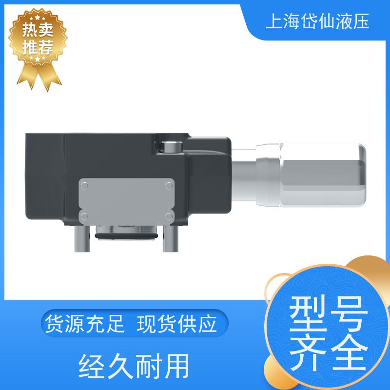 VICKERS威格士 CVCS-16-C3-W-250-20-X10 插装阀
