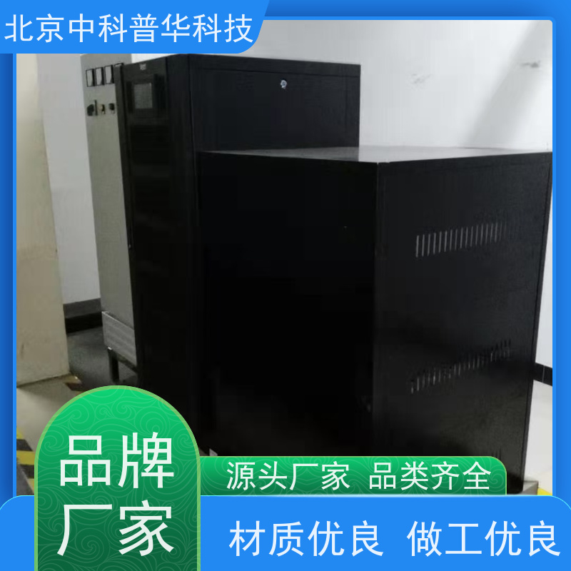 普华UPS电源 33-30KL 内置隔离变压器 具备完善报警机制 代理商