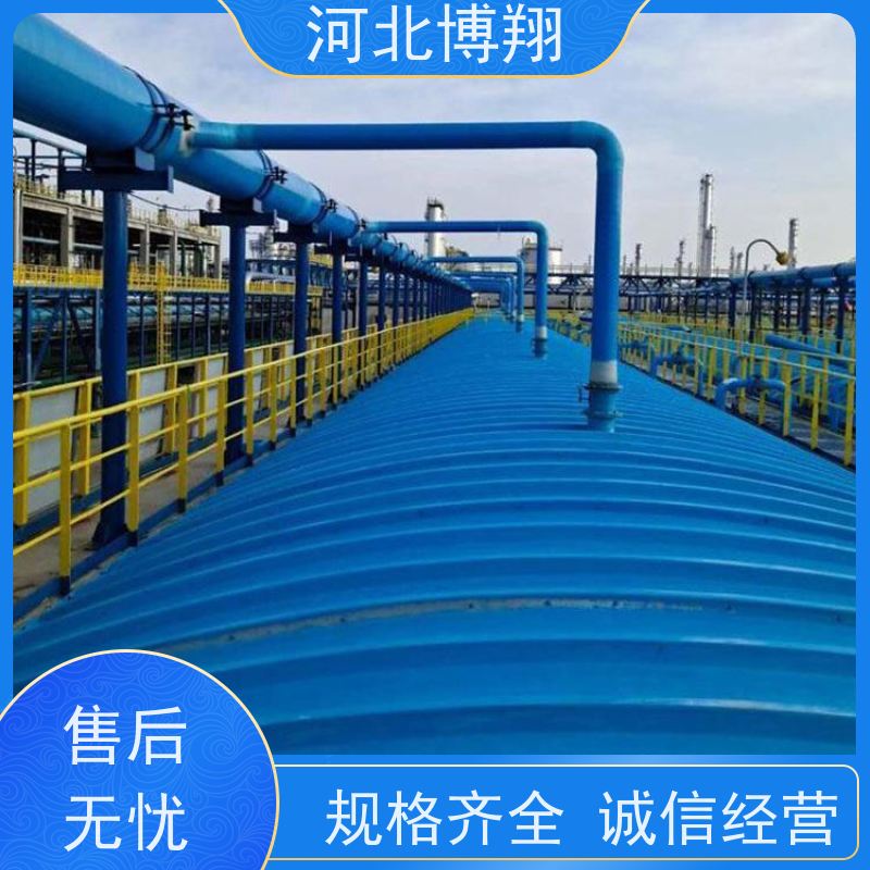 博翔 污水处理 厌氧池玻璃钢盖板 高强度 防臭密封