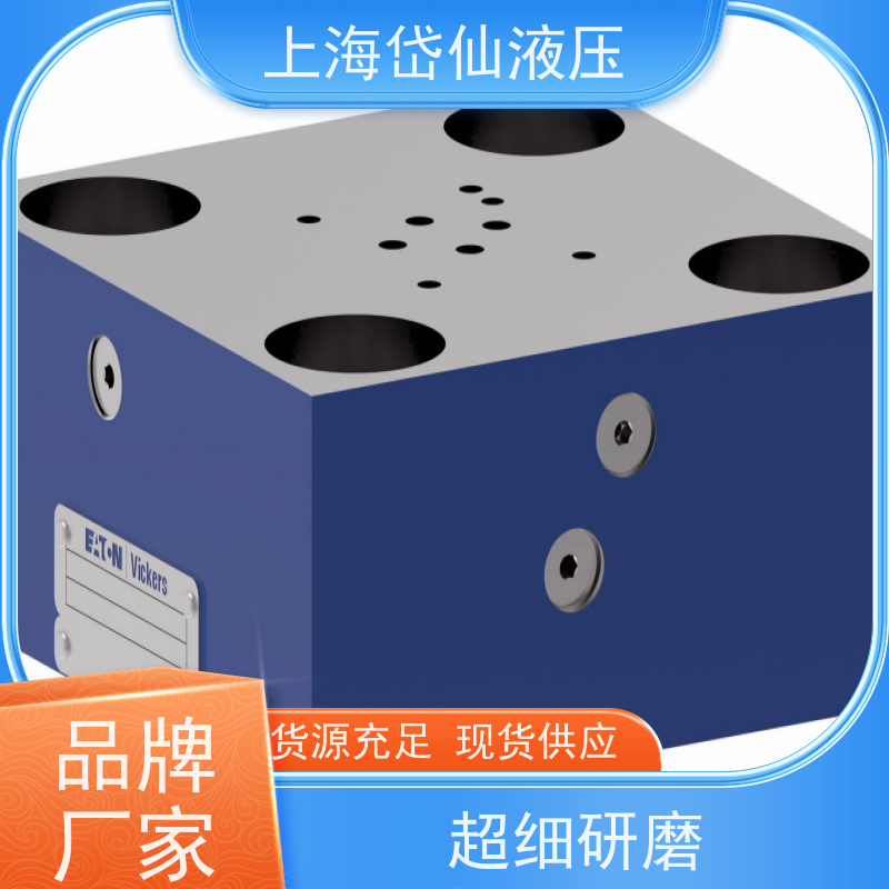 DANFOSS丹佛斯 CVI-25-HFV-20-B-32-10 盖板阀
