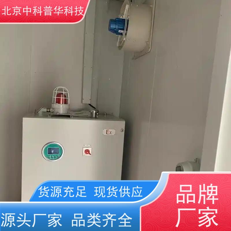 普华UPS电源 3C3-60KVA 正玄波/方波 机房服务器稳定供电 总代理