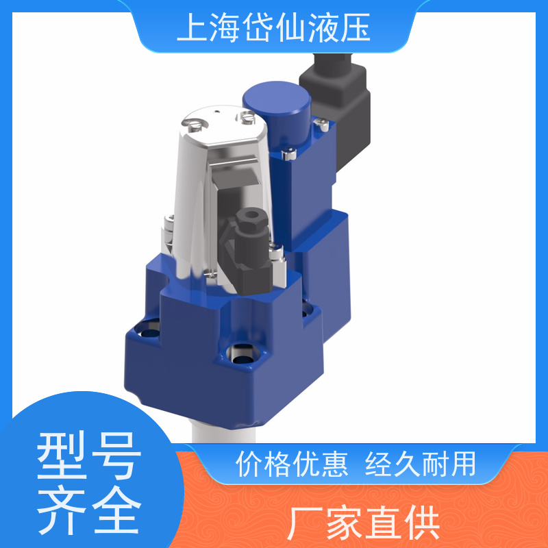 VICKERS威格士 CVCS-25-A3-M-20-NC-AP108 插装阀