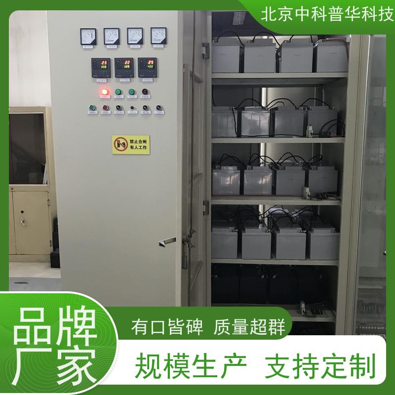 普华UPS电源 3C3-120KVA 内置隔离变压器 具备完善报警机制 总代理