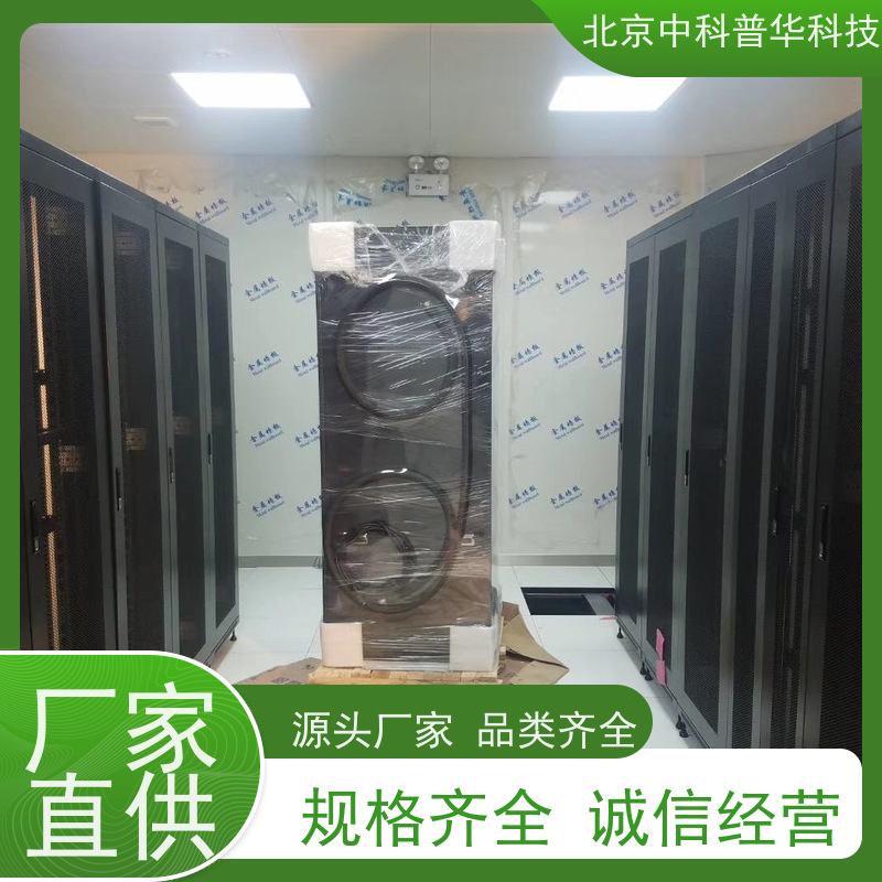 普华UPS电源 3C3-80KS 正玄波/方波 可靠性维护 低能耗 生产厂家