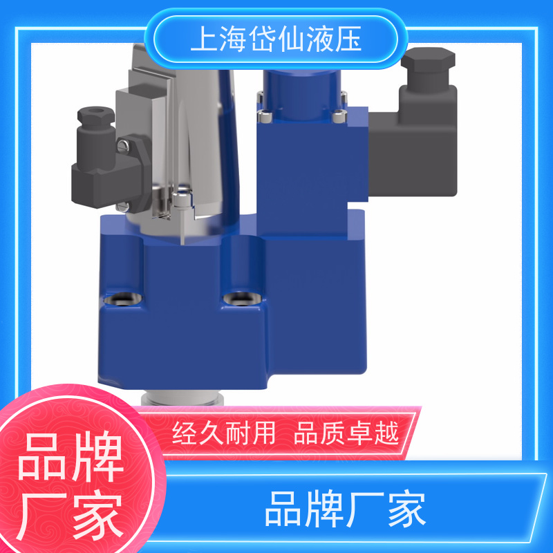EATON 伊顿 CVCS-25-C3-W-250-20-S24-AP10-P09 插装阀