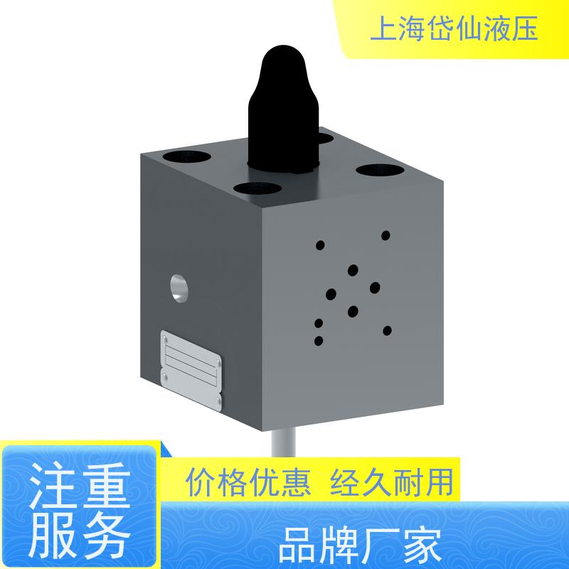 DANFOSS丹佛斯 CVCS-25-D3-20-AP110-AP210-X08-A99-B00 插装阀
