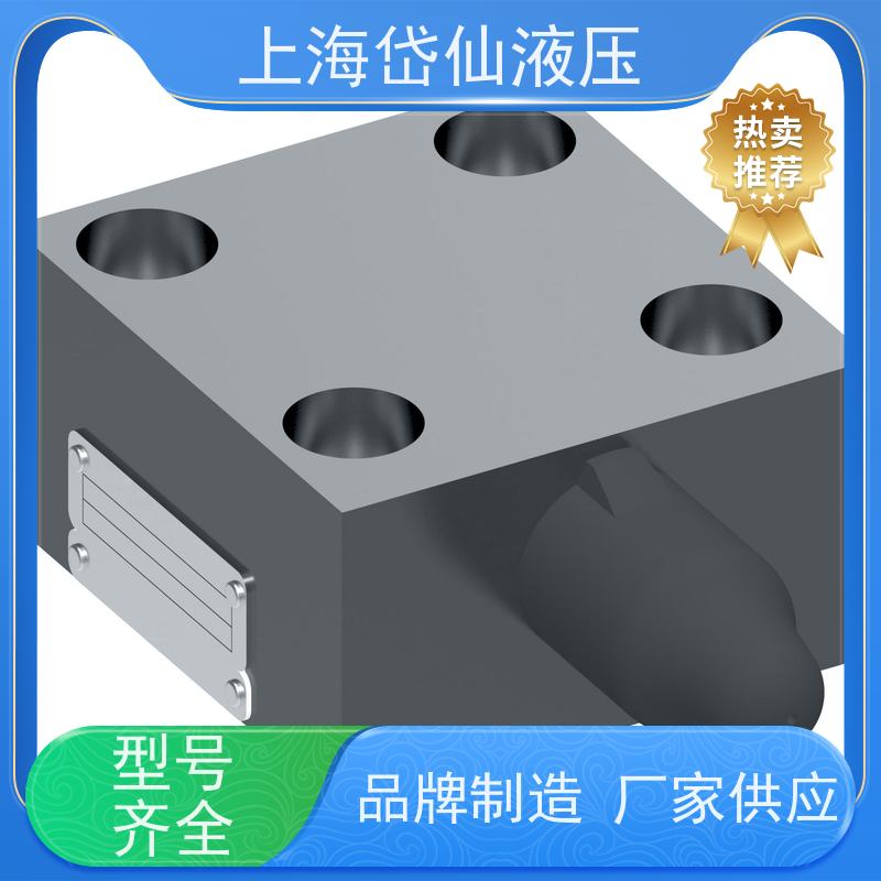 DANFOSS丹佛斯 CVI-50-HFV-20-B-130-10 盖板阀