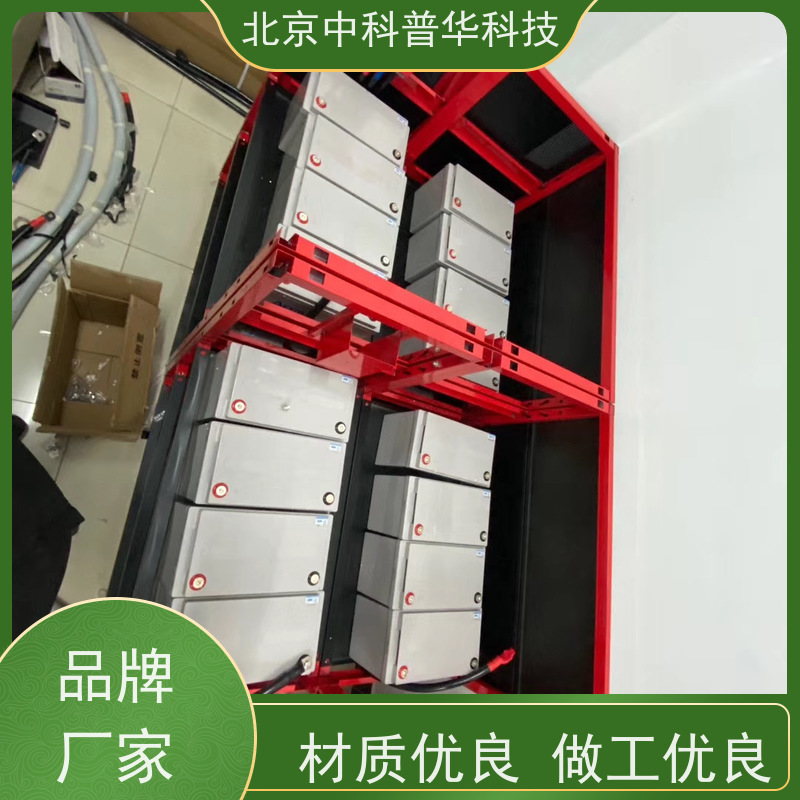 普华UPS电源 DX1000CN 正玄波/方波 机房服务器稳定供电 总代理