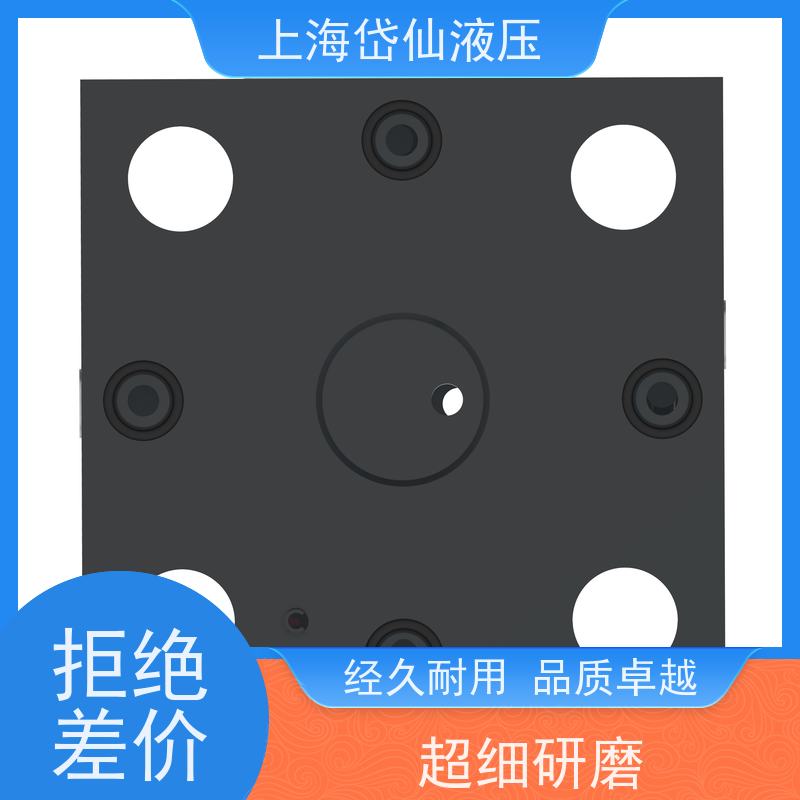 DANFOSS丹佛斯 CVI-32-HFV-20-B-63-10 插装阀