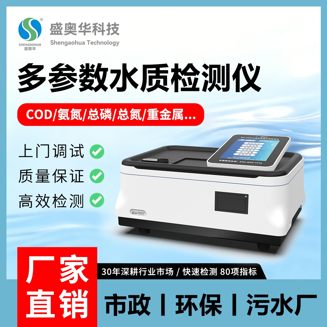 图1